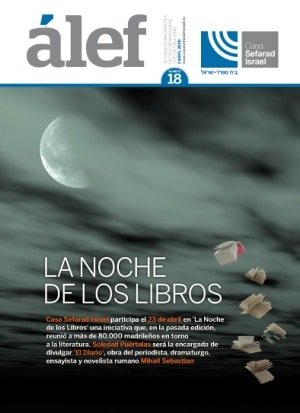 Alef #18: el boletín de Casa Sefarad-Israel de abril 2009