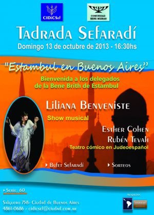 CIDICSEF y BENE MIZRAH invitan a una TADRADA SEFARADÍ