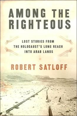 From the desk of David Shasha: “The Jews of North Africa and the Holocaust” by Eli Hazan