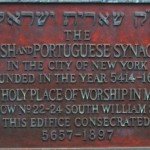 The first synagogue in the U.S. is consecrated in New York City
