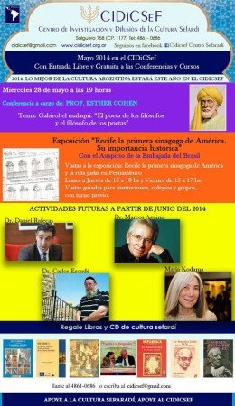 Actividades en CIDiCSef – 2014: Conferencia Gabirol, el malaquí. “El poeta de los filósofos y el filósofo de los poetas” – 28 de mayo de 2014