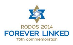 70th commemoration of the deportation of the Jewish community of Rhodes and Kos to Auschwitz