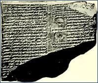 Tableta de los omenos del ligado de la eskola de la endivinasion. Libreria de Asurbanipal