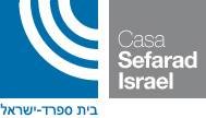 Casa Sefarad Israel