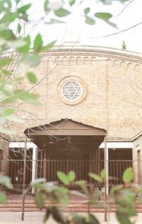 Templo Chalom de Buenos Aires