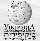 Vikipedia