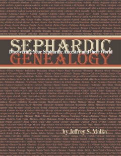 sephardic