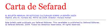 carta-de-sefarad carta-de-sefarad