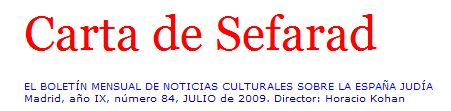 carta-de-sefarad-07-09