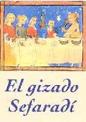 el-gizado-sefardi1