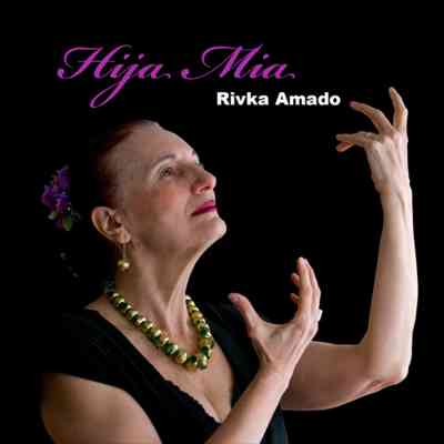 hija-mia-1 hija-mia-1