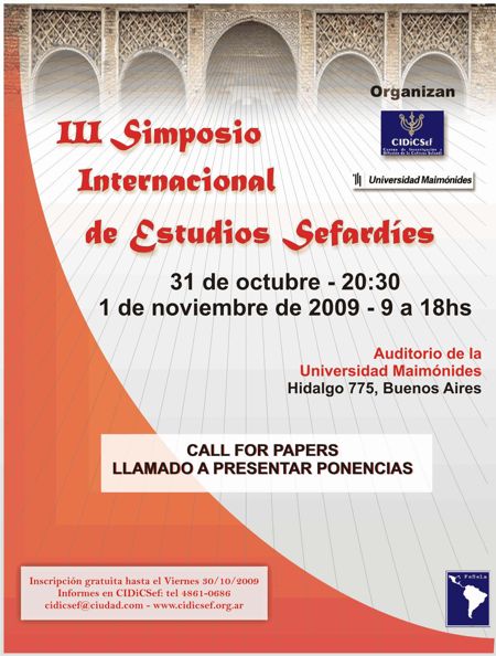 simposio-2009-1 simposio-2009-1