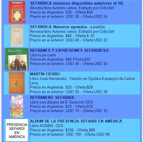 biblioteca cidicsef2