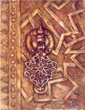 puerta_benmaman[1]