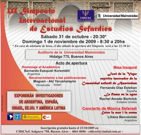 Tarjeta CIDiCSef - Simposio 2009
