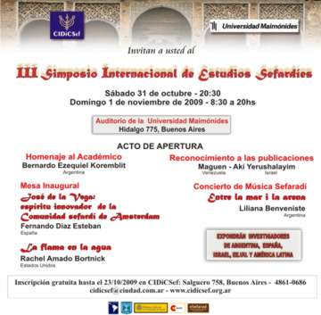 Tarjeta Simposio 2009