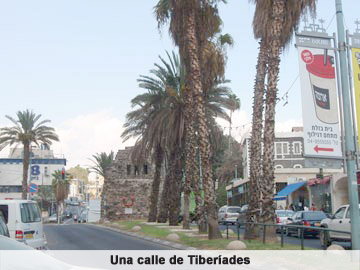 Calle de Tiberiades Calle de Tiberiades