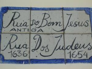 Placa entrada sinagoga - Recife