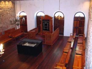 Sinagoga luego de la remodelación 01