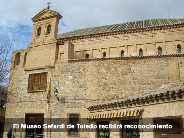 museo sefardi toledo museo sefardi toledo