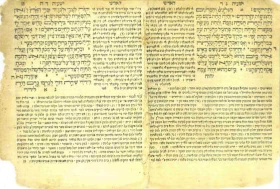 Sefer Yeshayahu con ladino