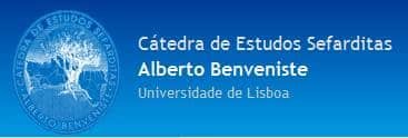 Biblioteca  Cátedra de Estudos Sefarditas Alberto Benveniste