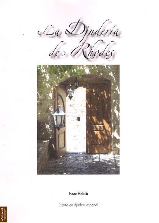 La Djuderia de Rhodes de Isaac A. Habib (tapa)