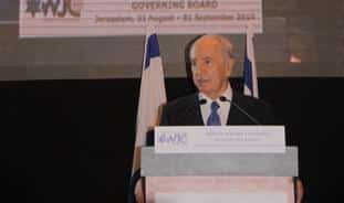 peres Photo by: Mark NeimanGPO