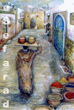 CAMINO AL FORNO
