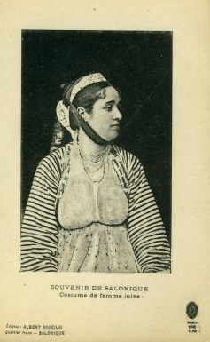 Salonika Jewish Woman