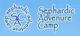 sephardic adventure camp