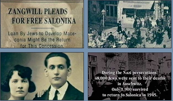 Ottoman Salonica - documental