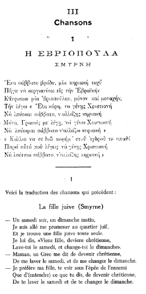 evreopula