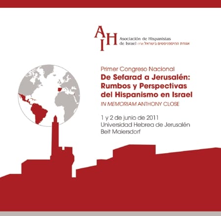 Primer Congreso Nacional de la Asociacion de HIspanistas de Israel