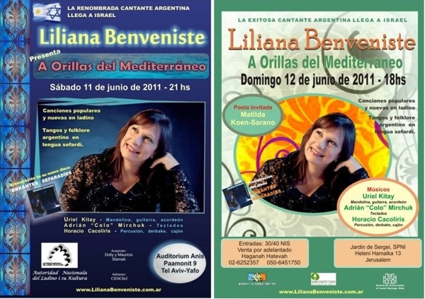 flyer_11_y_12 castellano