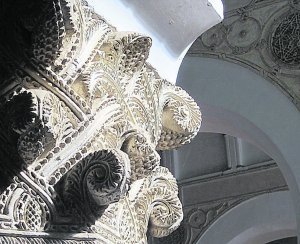 agora de Santa María la Blanca