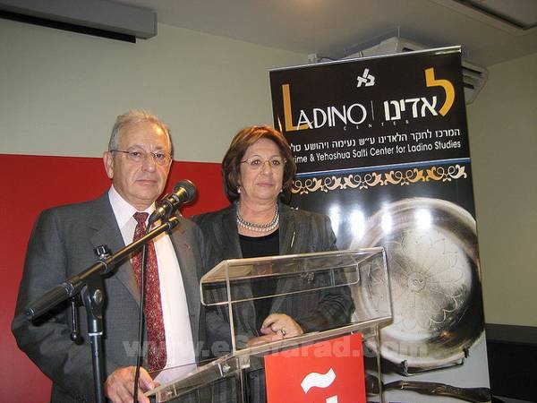 Fondadores del Sentro Salti de estudios de Ladino en la Universidad de Bar Ilan (foto RAB) Fondadores del Sentro Salti de estudios de Ladino en la Universidad de Bar Ilan (foto RAB)