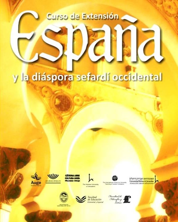 Curso de extensión - Yosef Kaplan