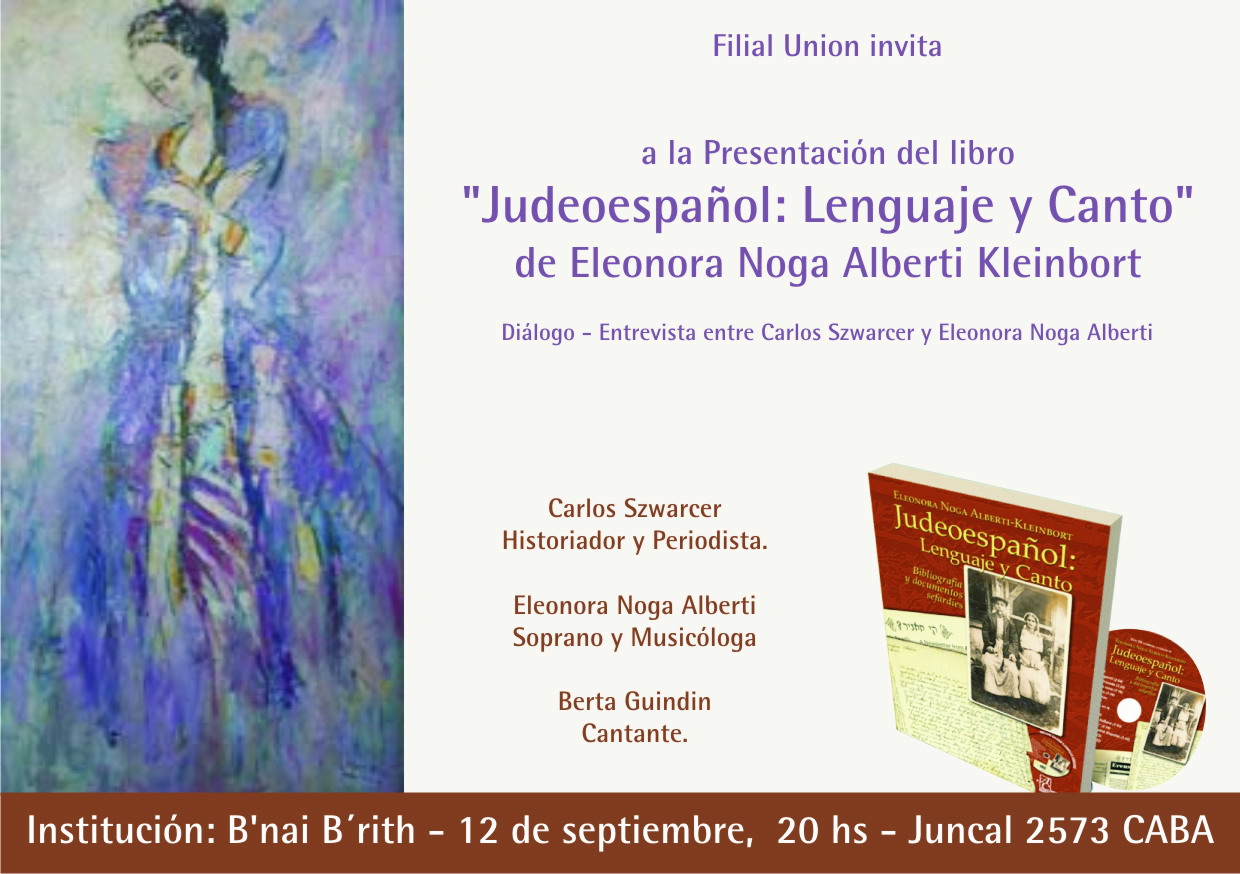 eleonora-invitacion-bnai brith