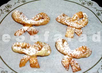 shamlias