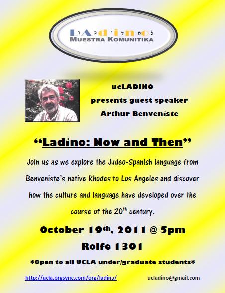 Arthur Benveniste conference