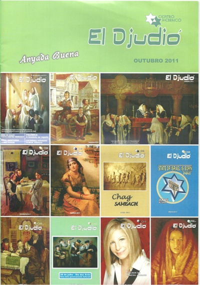 El djudio - octubre 2011