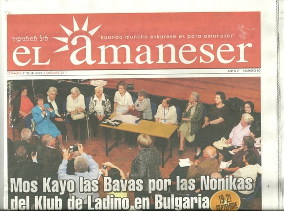 el amaneser 80