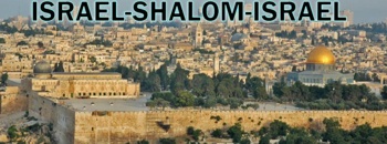 shalom Israel