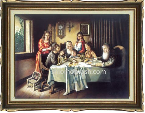 Sabbath Diner with Family when Shlomo Brosh was a small child