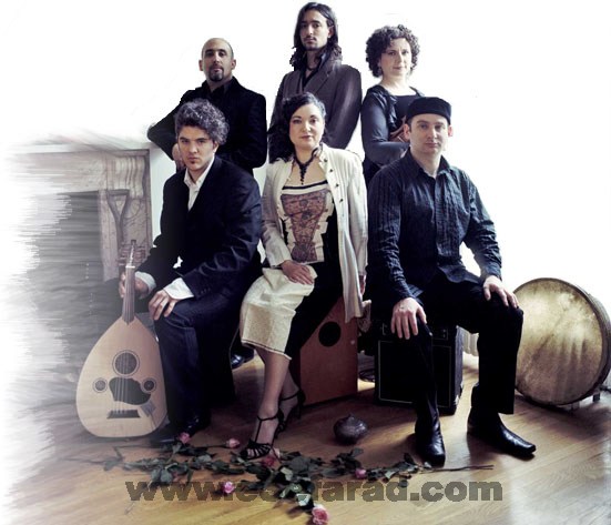 losdesterrados Los Desterrados