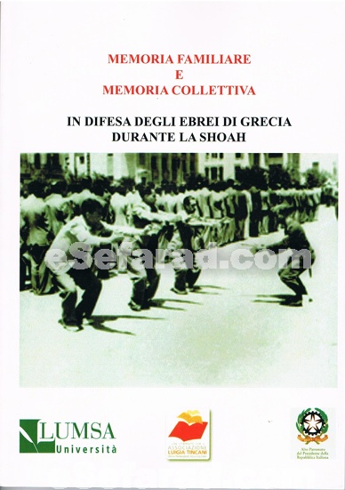 Memoria familiare
