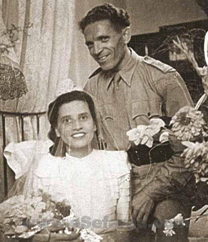 bouena_1 Bouena Sarfatty and Max Garfinkle on their wedding day, 1946. Institution: Dr. Eli Garfinkle