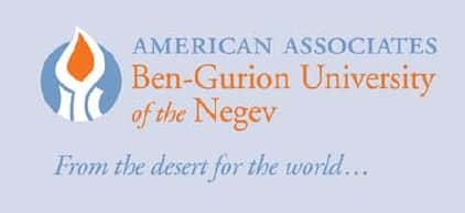 American Associates Ben Gurion University