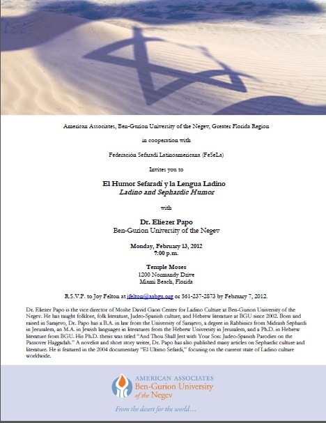 Invitation